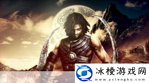 波斯王子-时之沙-经典重燃的冒险之旅