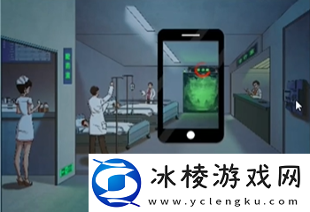 诡异医院2找到12处诡异的地方攻略：攻略助你战斗胜利