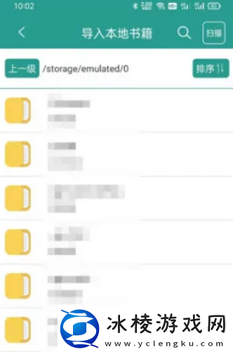 导入本地设置txt格式方法：高效刷怪技巧与资源积累