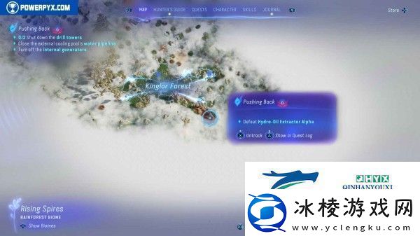 阿凡达潘多拉边境全RDA哨站位置分享