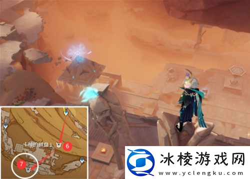 原神千壑沙地仙灵在哪