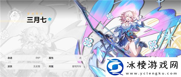 新手池四星角色抽取攻略：神秘宝藏地图的隐藏位置