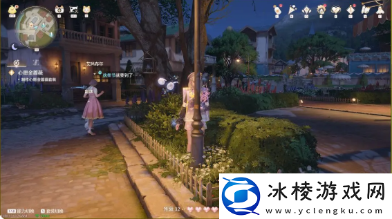 无限暖暖伙伴节任务攻略大全