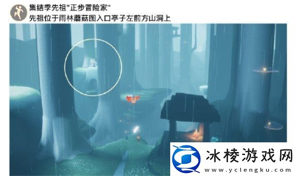 2023年4月19日每日任务完成攻略：装备强化与镶嵌艺术，属性飙升不是梦