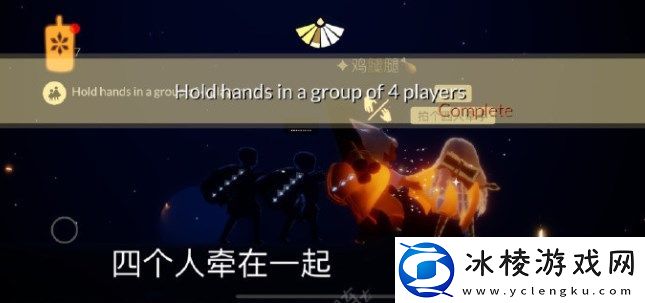 2023年4月18日每日任务完成攻略：如何在战斗中合理分配资源？