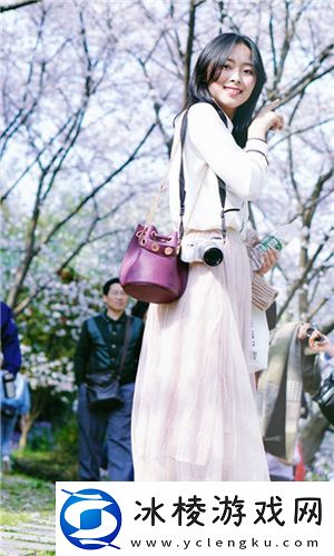 ysl水蜜桃86满十八岁会黑吗掀起讨论：从流行文化到个人选择的深层次解读