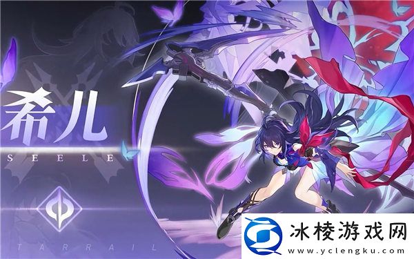 限定角色选择攻略：高效完成游戏任务