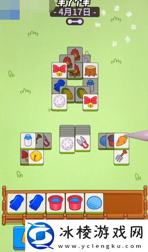 4,17关卡攻略：游戏优化与操作技巧