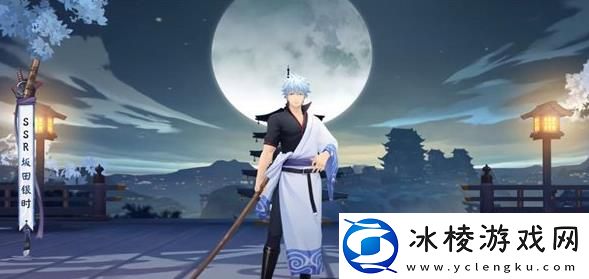 ssr坂田银时技能介绍：应对不同挑战