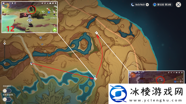 3,6版本奇馈宝箱位置：战斗节奏感培养