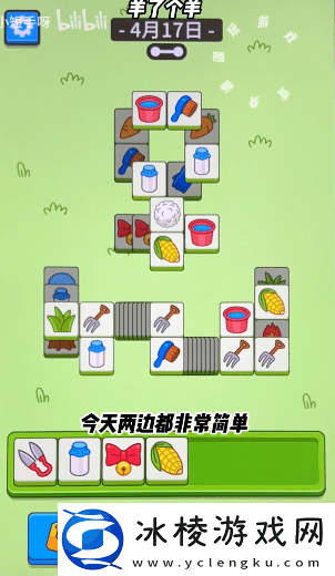 4,18关卡攻略：如何通过炼金系统制作强力药剂？