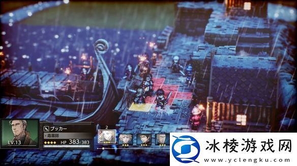 三角战略困难模式选什么角色