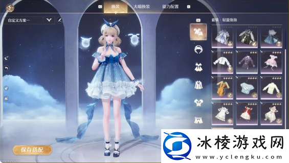 无限暖暖伙伴节任务攻略大全