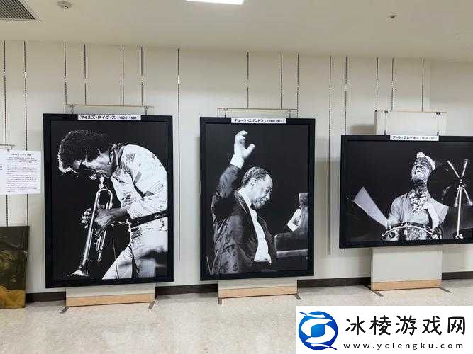 日本爵士音乐：探索爵士文化的东瀛之声