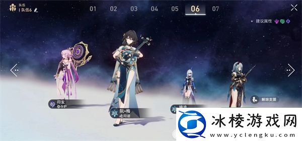 崩坏星穹铁道聆听是最好的陪伴成就怎么达成：角色技能树解析与进阶规划