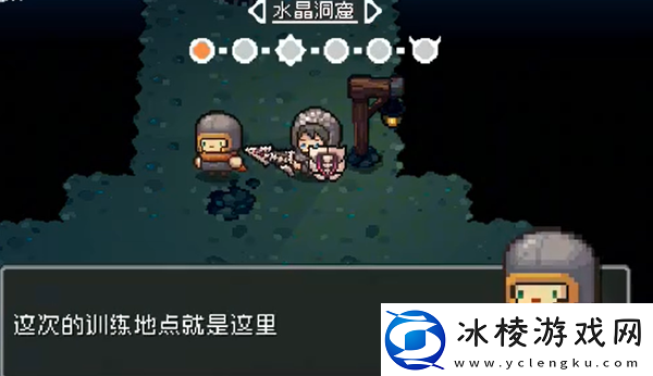 元气骑士前传亚伦卡牌获得方法元气骑士前传亚伦卡牌怎么获得