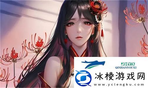 交替轮换4-在游戏中运用的技巧-玩家们如何提高胜率和游戏体验