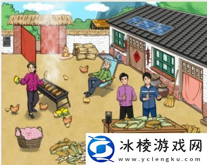 就我眼神好怀旧剥玉米怎么过