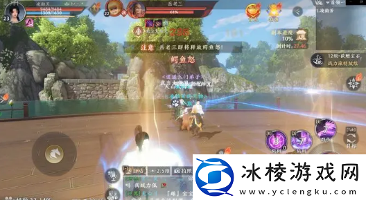 燕子坞副本攻略：提升装备品质