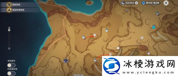 微暗之火任务怎么触发：角色定位与玩法