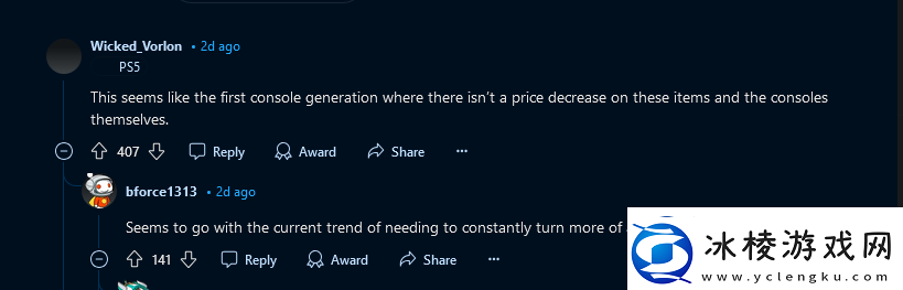 不仅主机贵友吐槽PS5手柄涨价