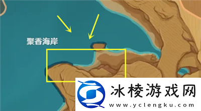 3,6玳龟位置介绍：社交互动与好友助力