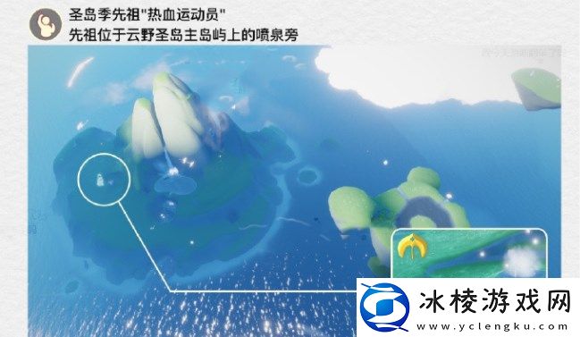 2023年4月18日每日任务完成攻略：如何在战斗中合理分配资源？