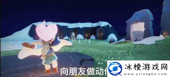 光遇3.10每日任务如何做