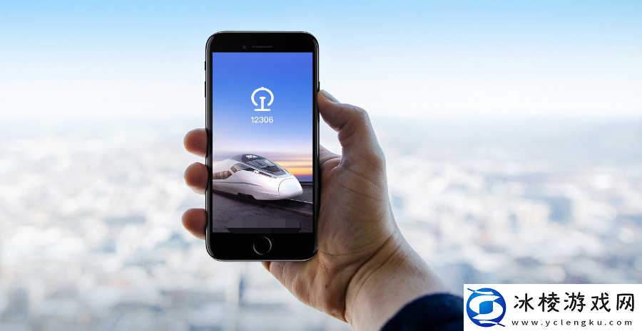 五一几点抢票成功率最高2023：副本BOSS的技能应对攻略