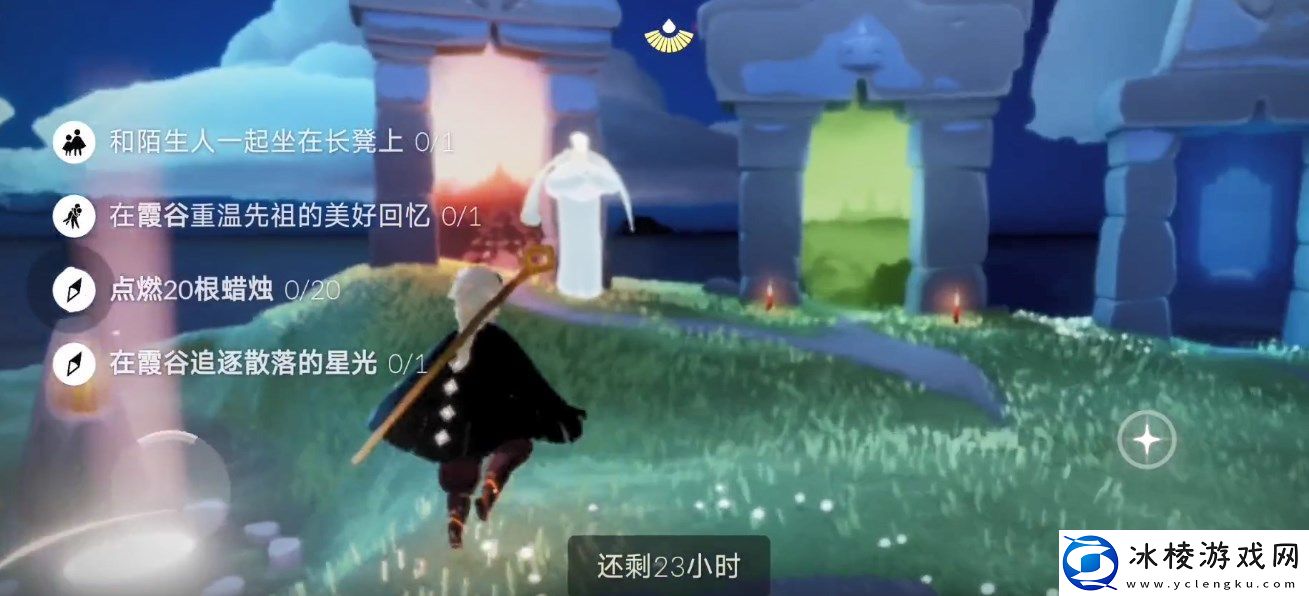 2023年4月15日每日任务完成攻略：角色技能深度挖掘与实战运用