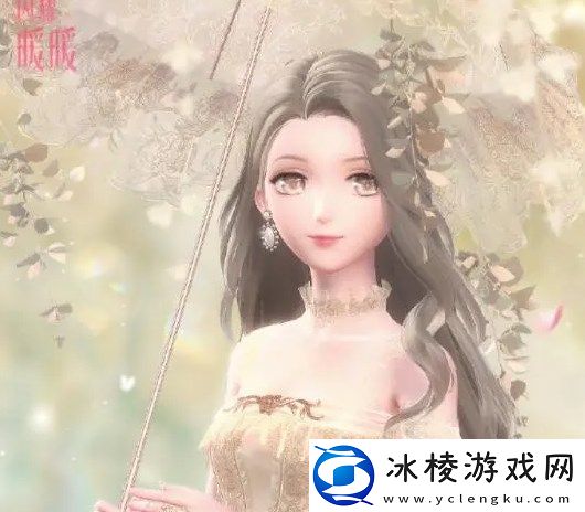 沉睡的庄园高分搭配推荐：稀有道具获取分析