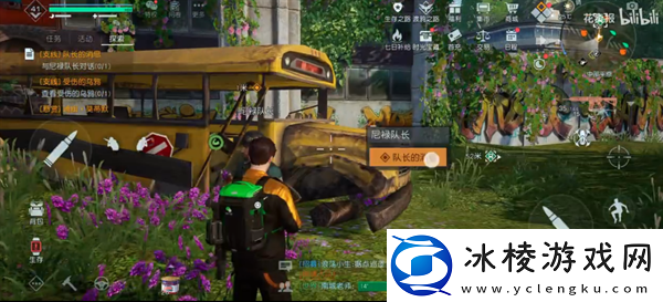 白鳄女王位置一览：如何快速掌握游戏中的复杂机制