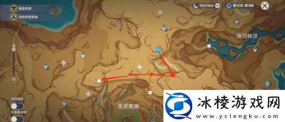 微暗之火任务怎么触发：角色定位与玩法