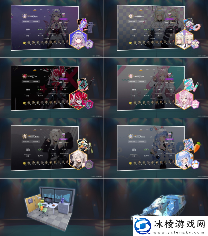 坦克世界联动hololive7位人气虚拟偶像乱入参战