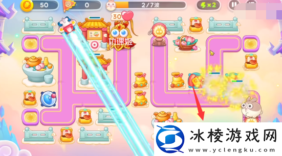 周赛4.17攻略：获取游戏道具技巧