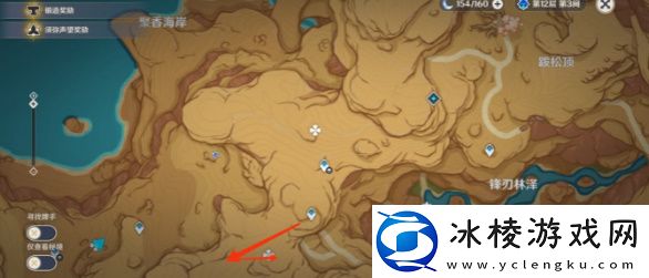 微暗之火任务怎么触发：角色定位与玩法