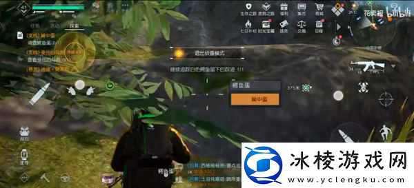 白鳄女王位置一览：如何快速掌握游戏中的复杂机制