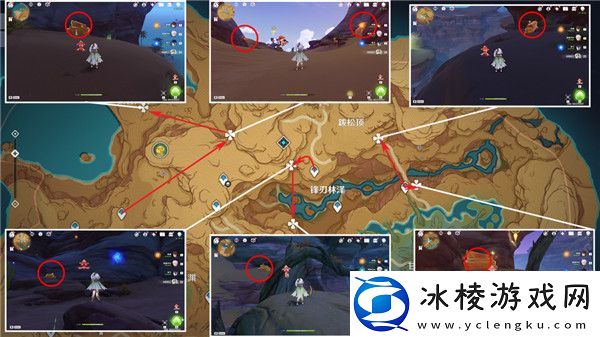 凝结的晶石位置一览：游戏隐藏任务指南