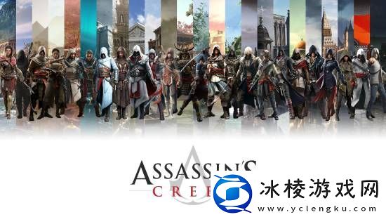 刺客信条制作人谈Marc