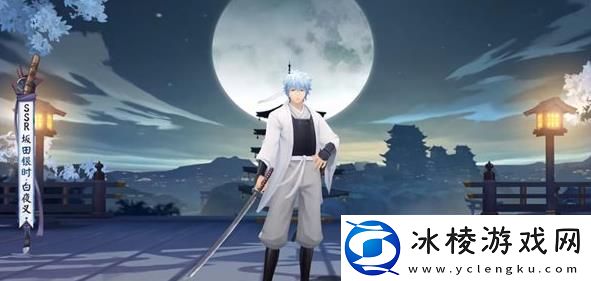 ssr坂田银时技能介绍：应对不同挑战