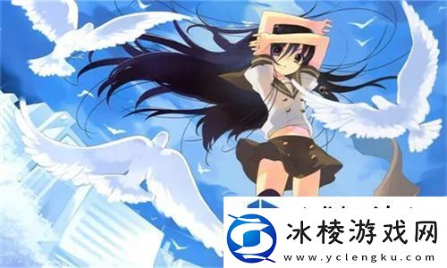 成品直播大全免费观看：探索直播平台的新趋势与发展