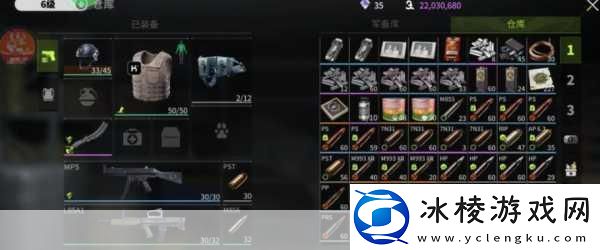 萤火突击-宠物背包升级全攻略