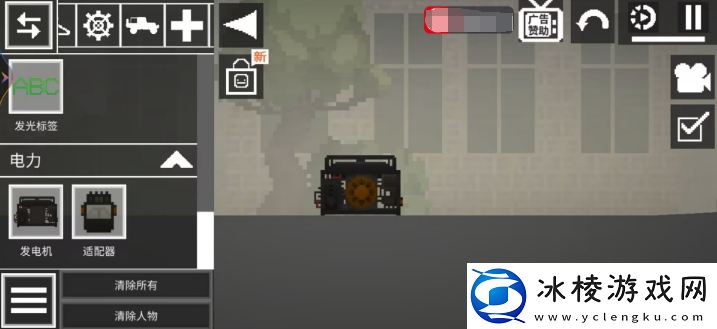 甜瓜游乐场25.0版本9月20日更新！新物品！新功能！新地图！