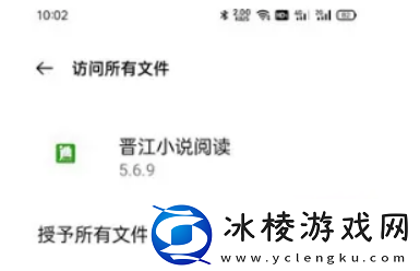 导入本地设置txt格式方法：高效刷怪技巧与资源积累