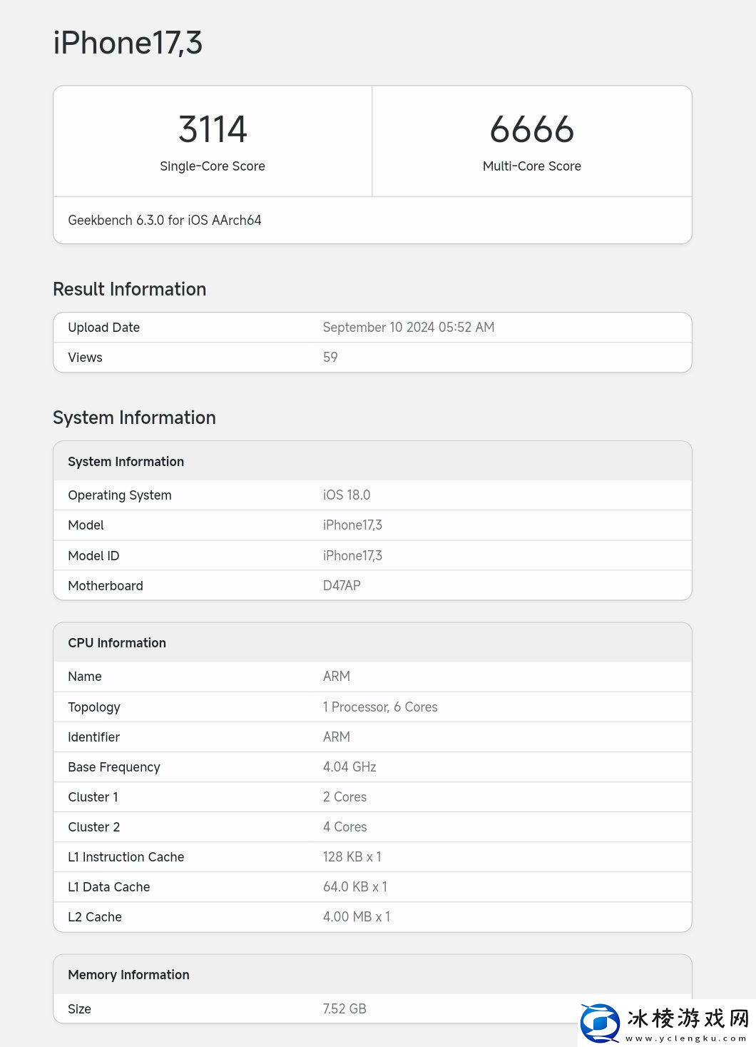 iPhone16首发！A18跑分出炉