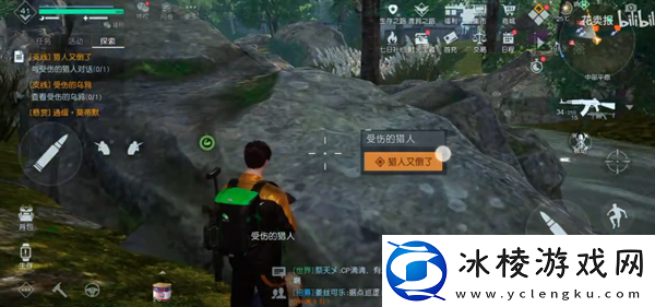 白鳄女王位置一览：如何快速掌握游戏中的复杂机制