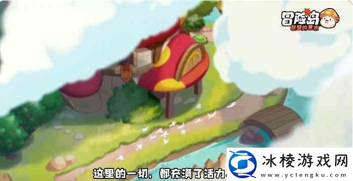 冒险岛联盟的意志双刀如何样|冒险岛联盟的意志双刀强度解析