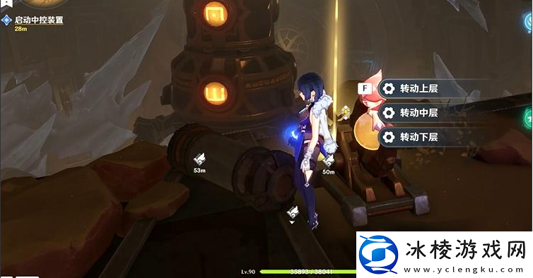 启动中控装置攻略：攻略教你应对难题