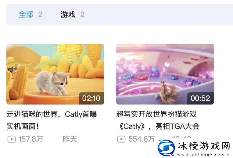 Catly首曝实机画面