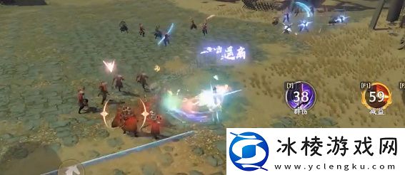 最强门派推荐：角色外观美化与装备搭配